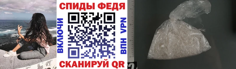 ссылка на мегу зеркало  Мончегорск  Amphetamine Розовый 