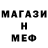 КЕТАМИН VHQ Kitty Caladonia