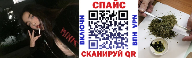 Бутират оксибутират  как найти закладки  KRAKEN ссылка  Мончегорск 