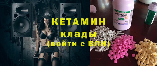 хмурый Верхний Тагил
