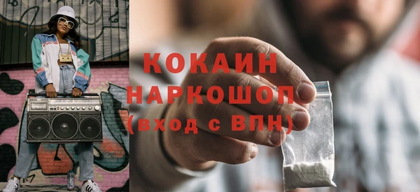 дурь Тында