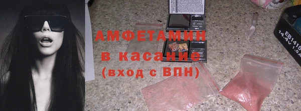 таблы Верея