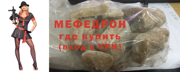 таблы Верея