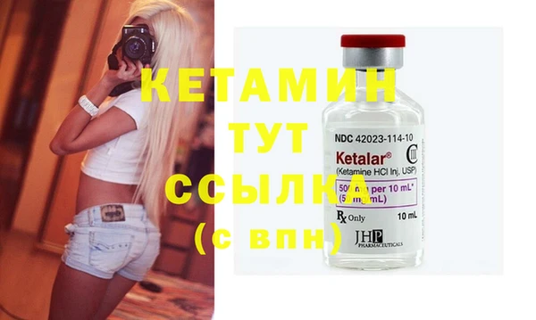 таблы Верея
