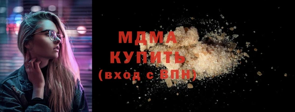 хмурый Верхний Тагил