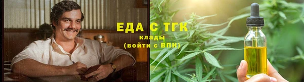 таблы Верея