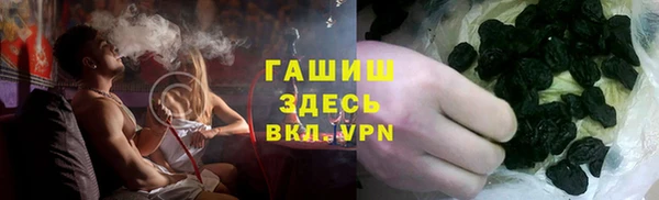 индика Верхнеуральск
