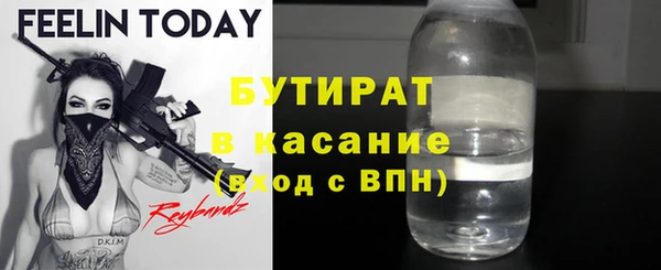 дурь Тында
