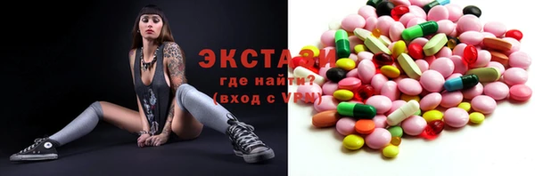таблы Верея