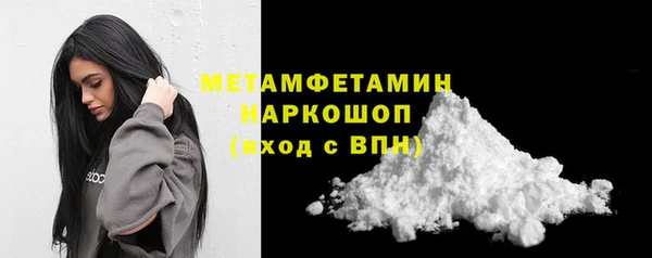 хмурый Верхний Тагил