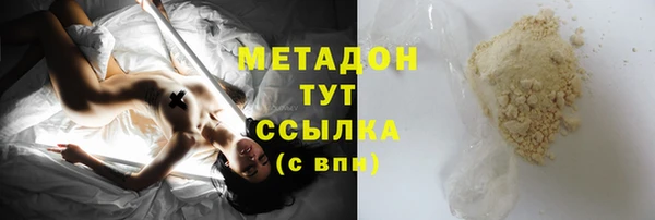 гашик Тутаев