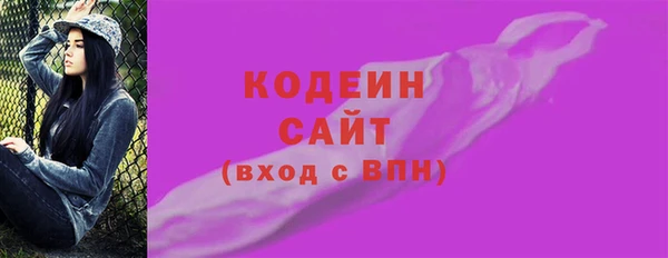 таблы Верея