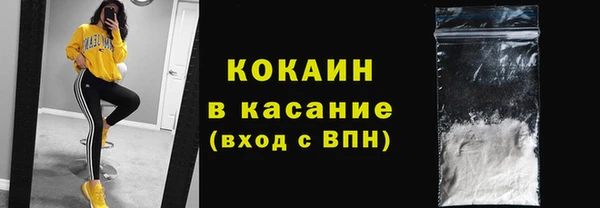 таблы Верея