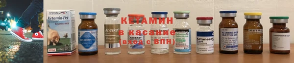 хмурый Верхний Тагил