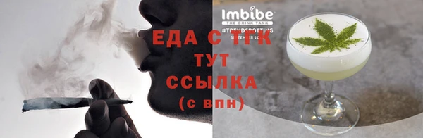 гашик Тутаев