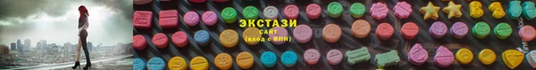 таблы Верея