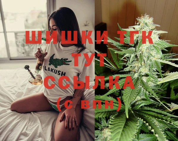 COCAINE Карталы