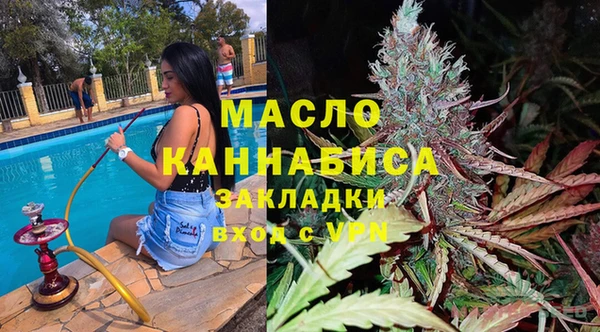 хмурый Верхний Тагил