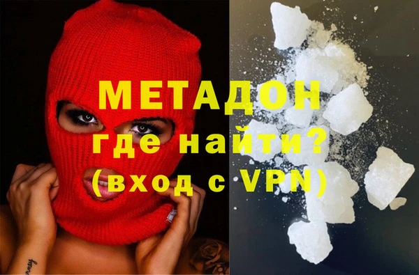 хмурый Верхний Тагил