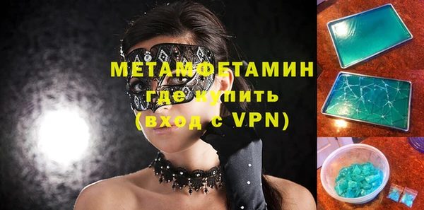 дурь Тында