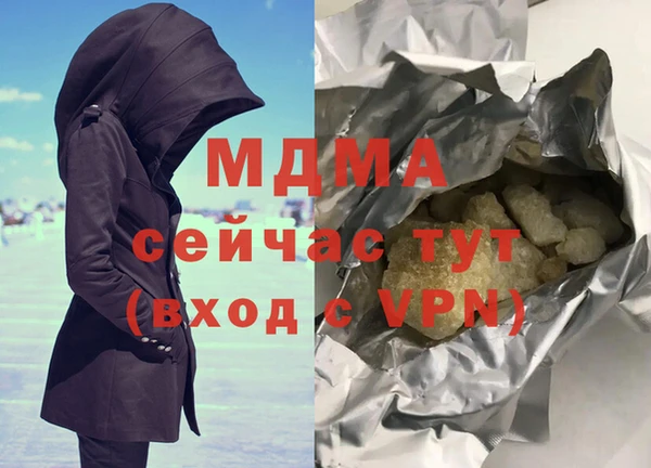 гашик Тутаев