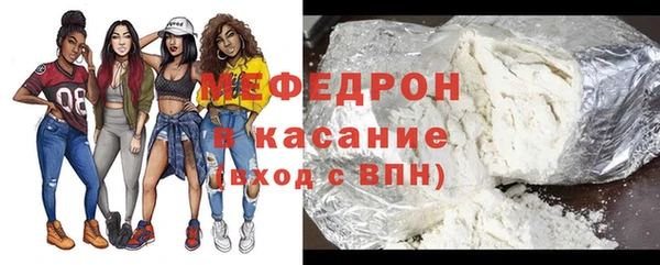 хмурый Верхний Тагил