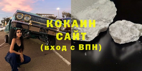 таблы Верея