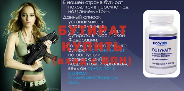 дурь Тында