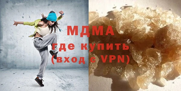 гашик Тутаев