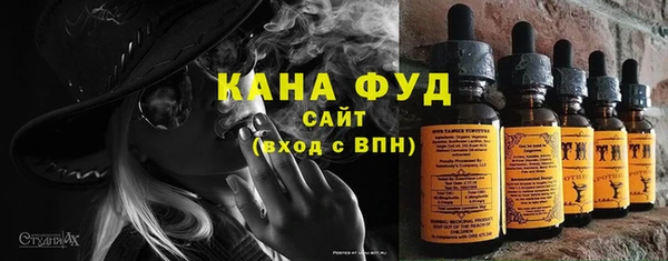 индика Верхнеуральск