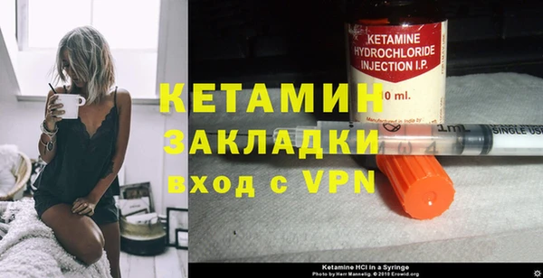 индика Верхнеуральск