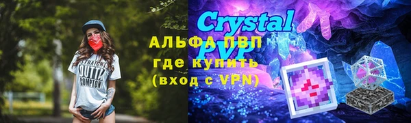 таблы Верея