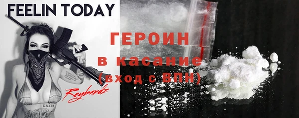 таблы Верея