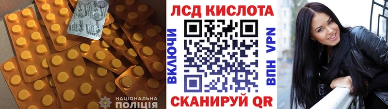 продажа наркотиков Мончегорск LSD-25 экстази ecstasy