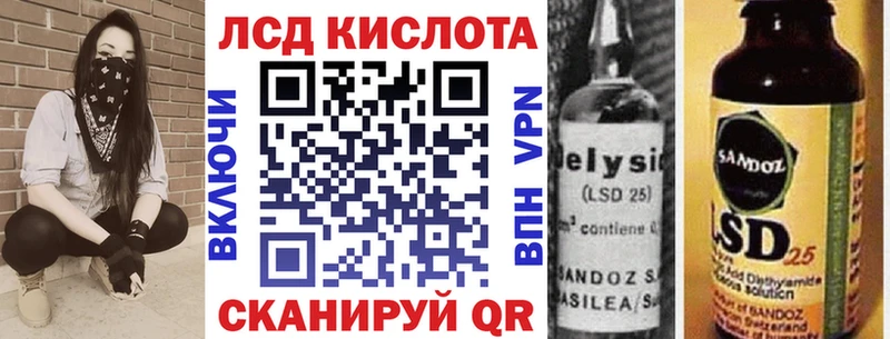 как найти закладки  Мончегорск  Наркотические марки 1,8мг 