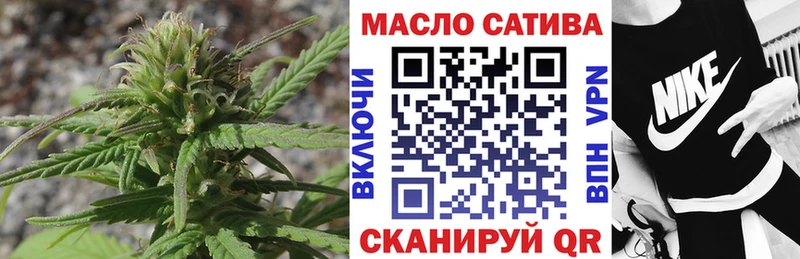 купить   Мончегорск  это какой сайт  ТГК вейп с тгк 