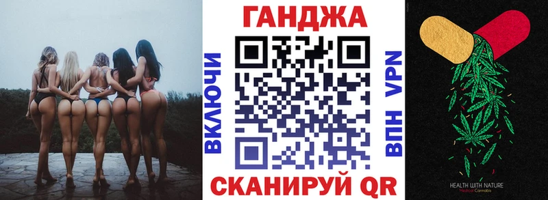 сколько стоит  Мончегорск  Канабис AK-47 